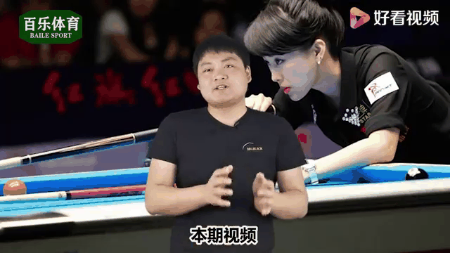马龙一次失误导致丢分，丁俊晖主帅愤怒砸战术本！