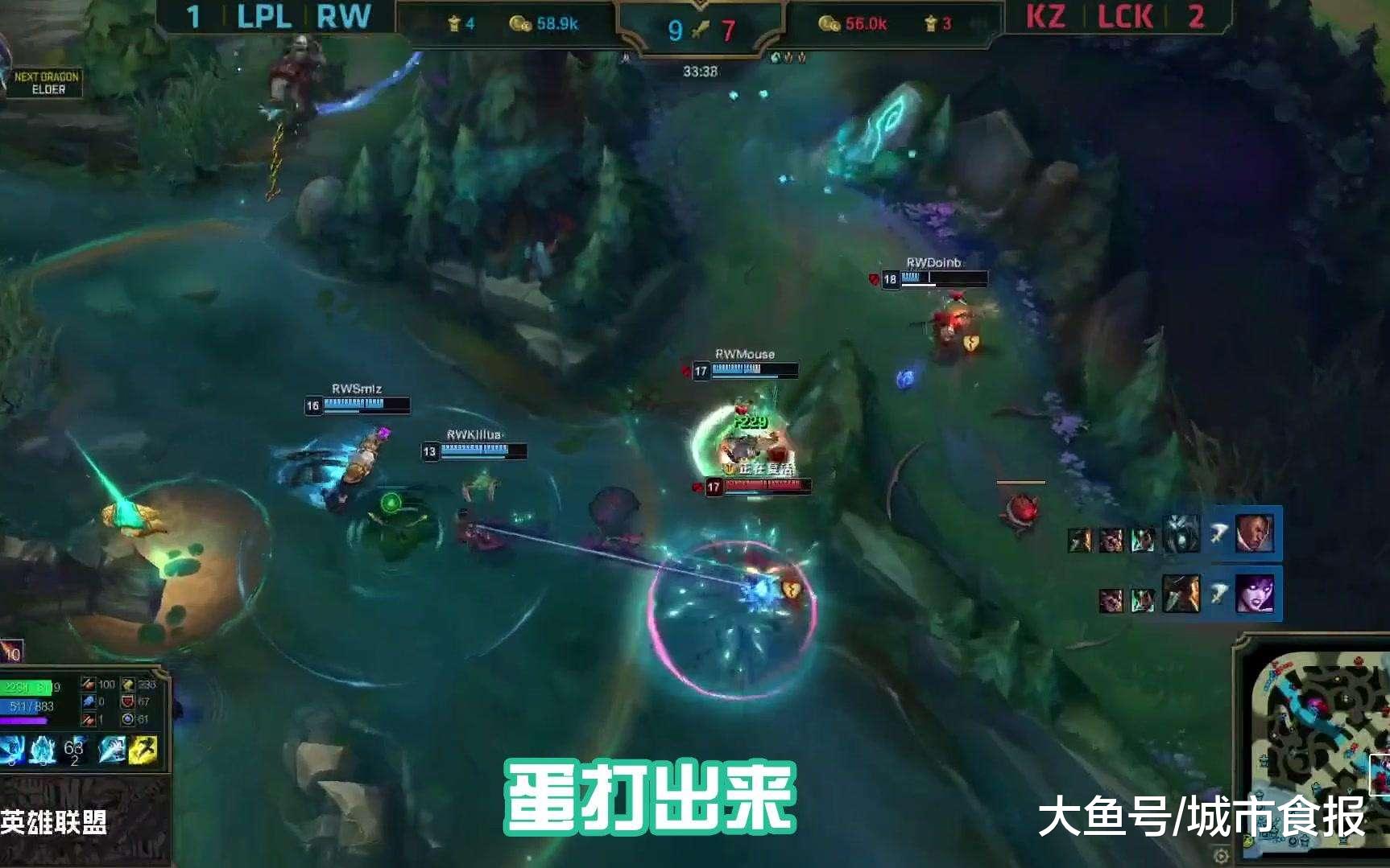 包含哈兰德回归赛场，连败首场状态亮眼，FPX观众沸腾！的词条